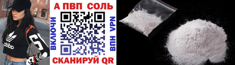 Все наркотики Свирск Конопля  COCAIN  Гашиш  Амфетамин  Меф 