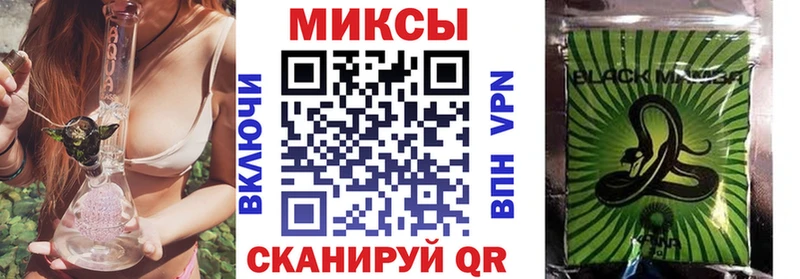 кракен онион  Свирск  БУТИРАТ Butirat  купить  цена 