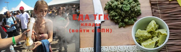 ПСИЛОЦИБИНОВЫЕ ГРИБЫ Балабаново