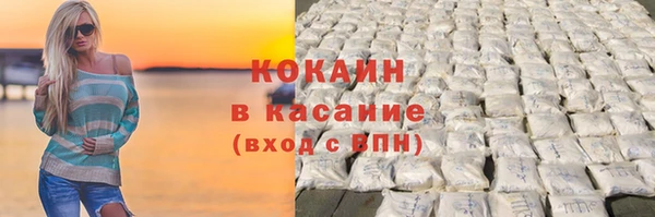 ПСИЛОЦИБИНОВЫЕ ГРИБЫ Балабаново