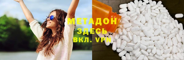 каннабис Баксан