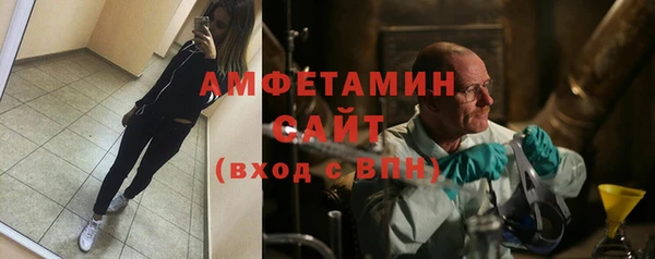 ПСИЛОЦИБИНОВЫЕ ГРИБЫ Балабаново