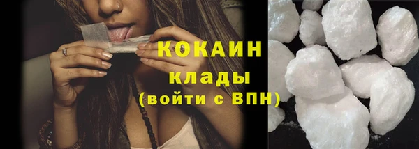 ПСИЛОЦИБИНОВЫЕ ГРИБЫ Балабаново
