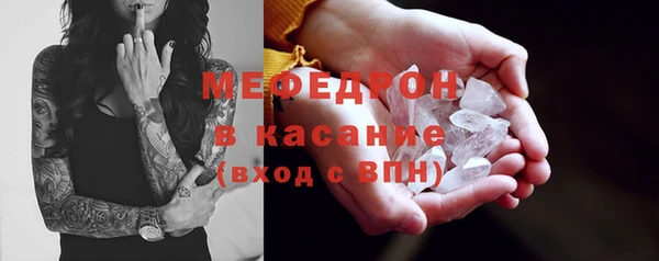 гидра Балахна