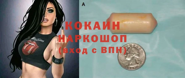 каннабис Баксан