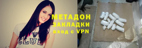 каннабис Баксан