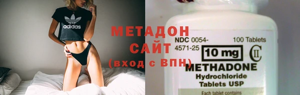 ПСИЛОЦИБИНОВЫЕ ГРИБЫ Балабаново
