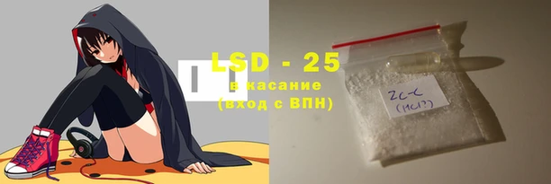 ПСИЛОЦИБИНОВЫЕ ГРИБЫ Балабаново