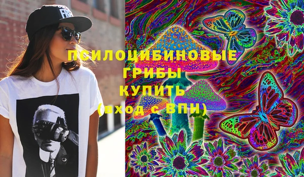каннабис Баксан