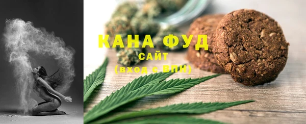 ПСИЛОЦИБИНОВЫЕ ГРИБЫ Балабаново