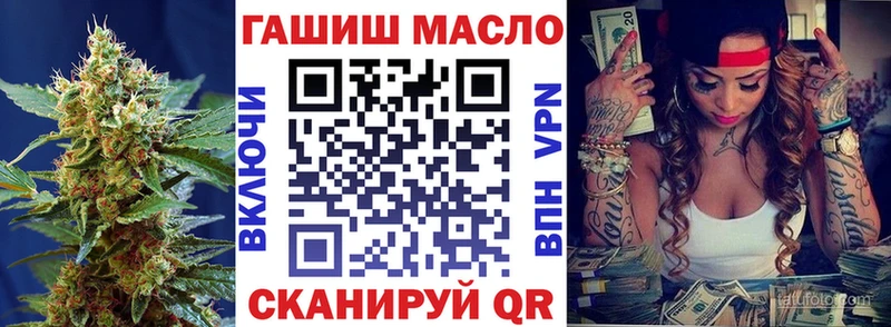 Дистиллят ТГК Wax  Свирск 